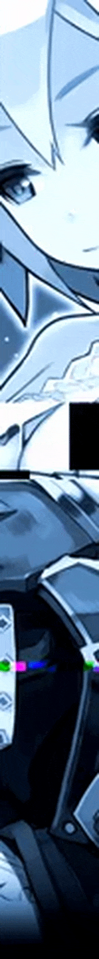 Fef GIF