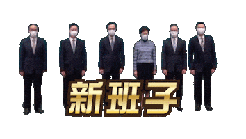 Sticker Hk Sticker by CoinTmr