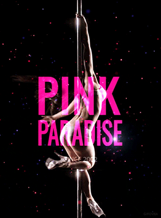 Pink_paradise sexy paris dancer kardashian GIF