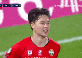 Gangwonfc GIF