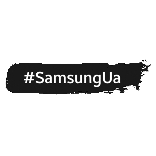 Sticker by Samsung Ukraine
