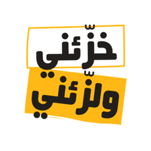 Sandwich w Noss Sticker