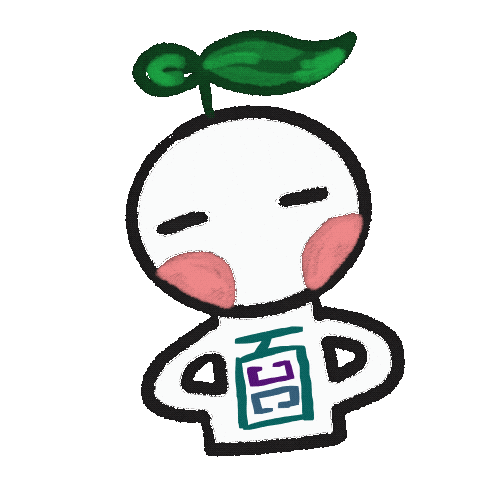 Bai Xian Asia Institute Sticker