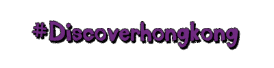 Discover Hong Kong Sticker