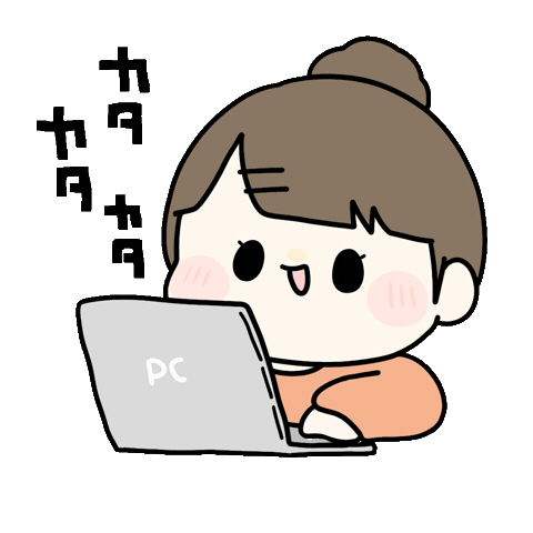 Pc Keyboard Sticker