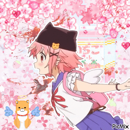 Animated GIF