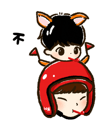 Swn Sticker