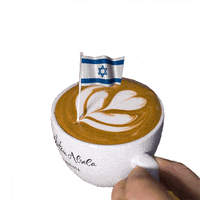 Coffee Time Israel GIF by Dritan Alsela Coffee