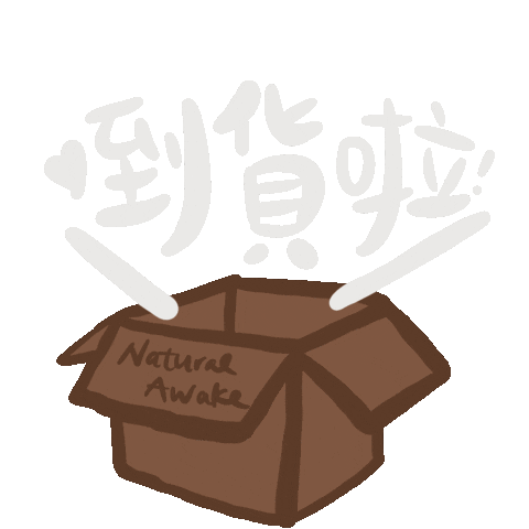 Natural Awake Hong Kong Sticker