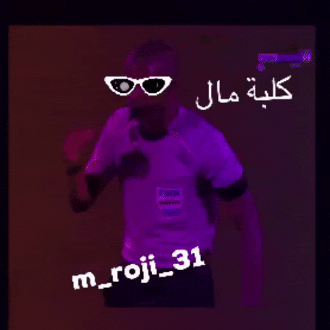 Mroji31 GIF