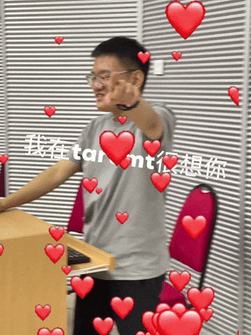 我在Tarumt很想你 GIF