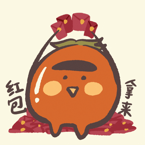 Chinese New Year Wealth GIF