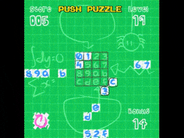 Games GIF