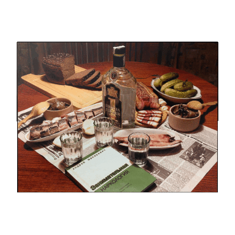 Abibas8 Sticker by Abibas Activewear