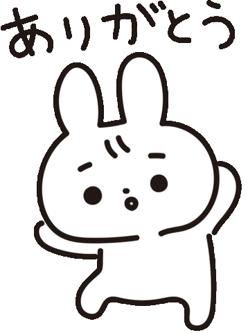 Thankyou Sticker By Nako Yamaguchi For Ios Android Giphy