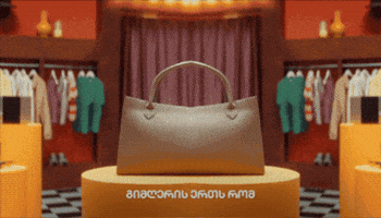 Plus GIF by Bank Of Georgia