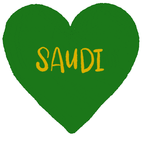 Saudi Arabia Heart Sticker