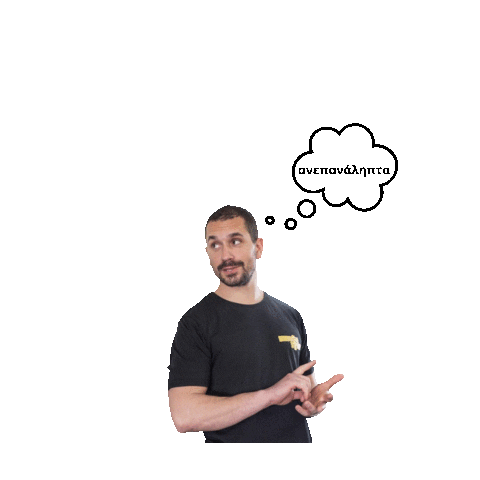 Somatos Domisi Sticker