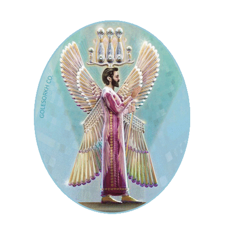 Iran 2 GIFs on GIPHY - Be Animated