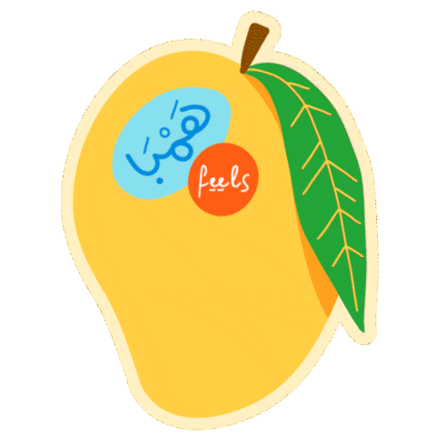 Feels Juice Bar Sticker by Saddle Cafe