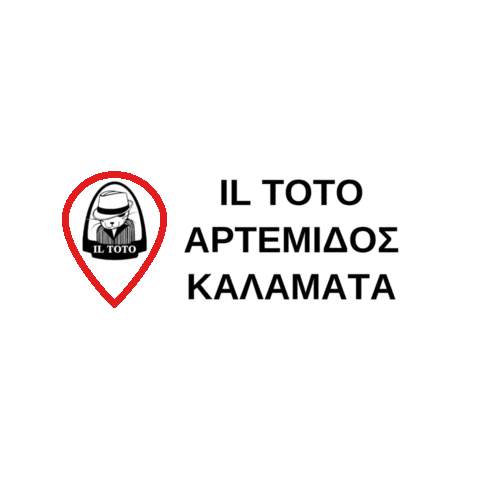 Il Toto Artemidos Kalamata Sticker by Il Toto Official
