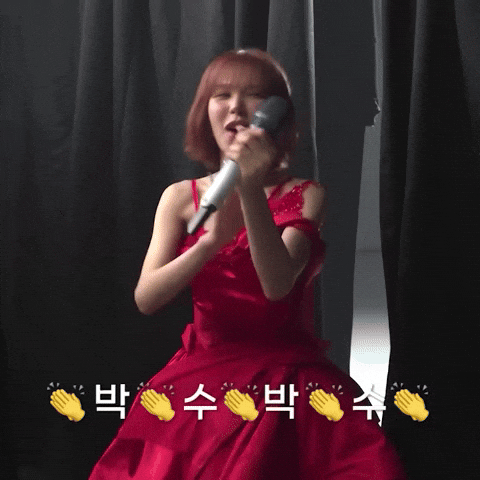 Wendy Wealive GIF