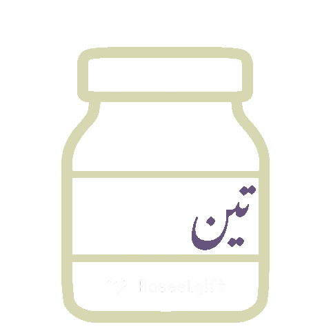 Sticker By Raseel gif