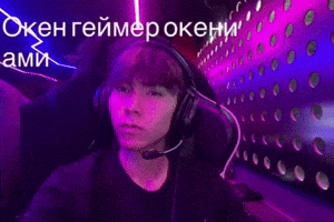 Arboq GIF