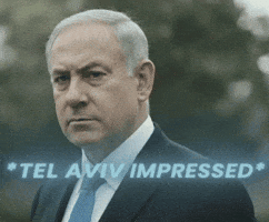 Tel Aviv Israel GIF