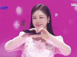 송가인 GIF