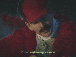 Singer GIF by more love