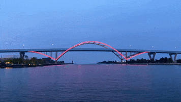 Lake Michigan Bridge GIF by Cardinal Stritch University