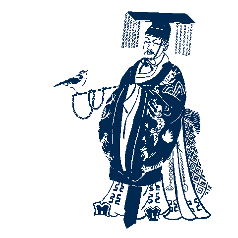 NightingalebyBeefbar Sticker