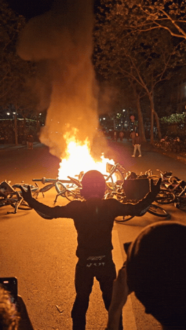 Fire GIF