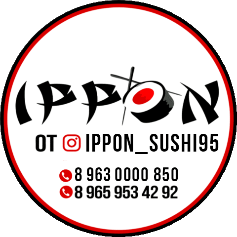 Ippon Sushi Sticker
