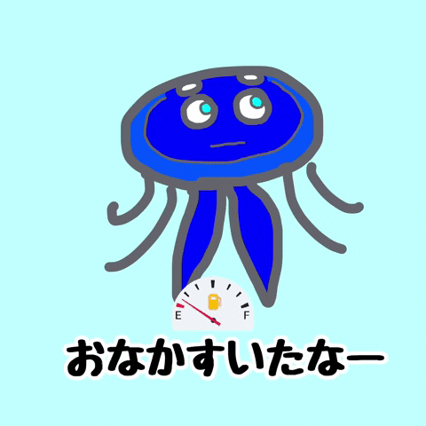 Hungry Jellyfish GIF