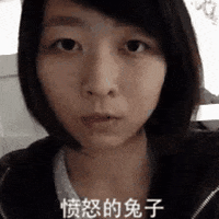 funny face selfie GIF by Daily Mail Online