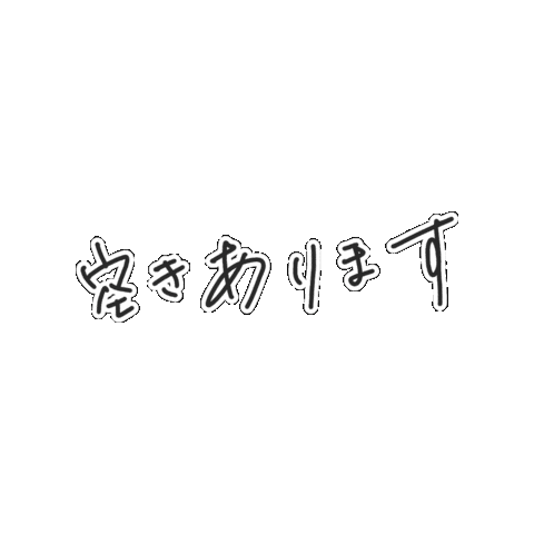 PANACÉE TOKYO Sticker