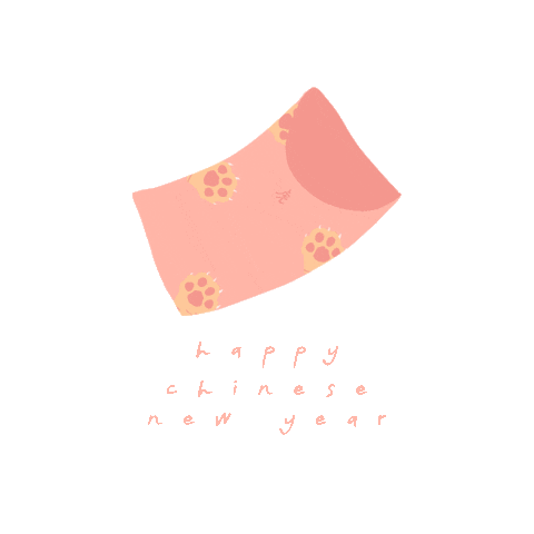New Year Sticker