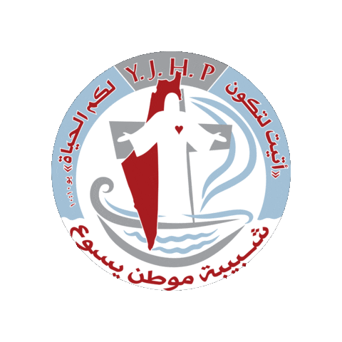 YJHP Sticker