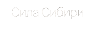 Gutnikova Sticker