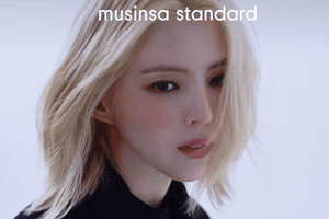 So Hee Hansohee GIF