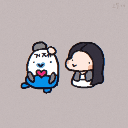 오돌개 GIF
