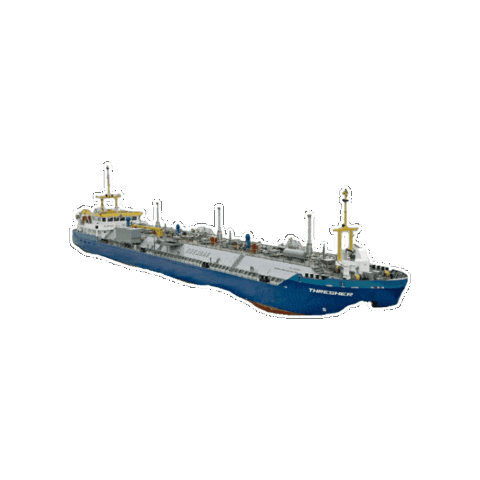 Rotterdam Coaster Sticker by Chemgas