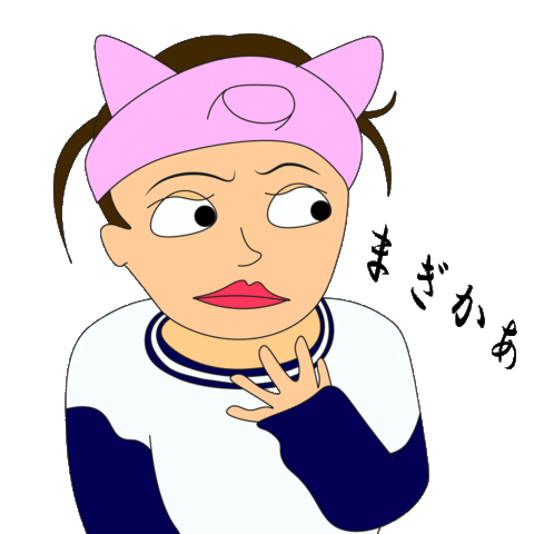 Youtube Nico Sticker