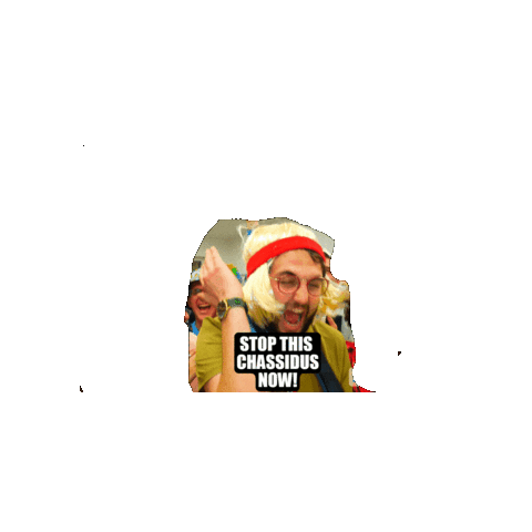 Tva Sticker by TVAISRAEL