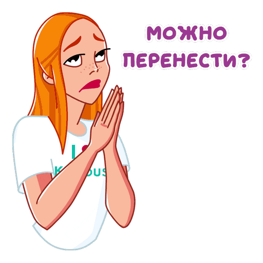 Kapous Cosmetics Sticker