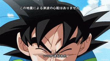 Hexagon blue ball super god GIF