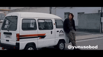 Uzbek Damas GIF