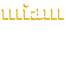 Yummy Sticker by cocottefoodtour